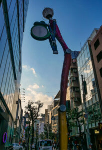 未 来 都 市