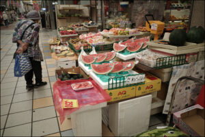 尼 崎 逍 遥