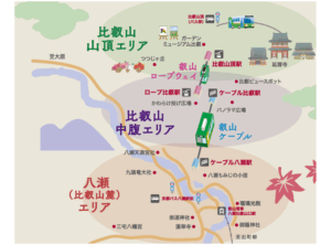京福電鉄　ロープウェイ